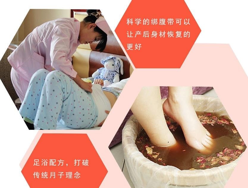 金阳光母婴生活馆